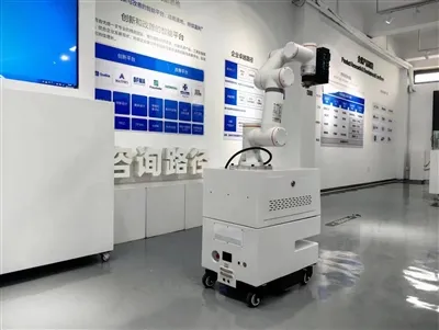 Jiangsu Mobile: amb la benedicció de la tecnologia d'intel·ligència artificia...